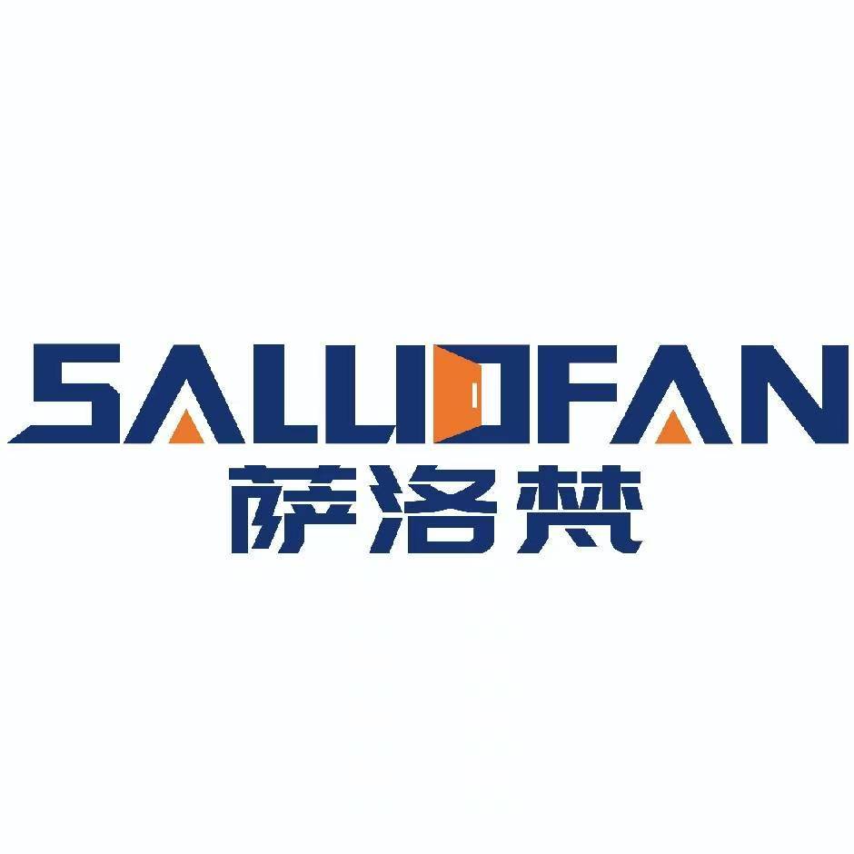 萨洛梵品牌运管中心