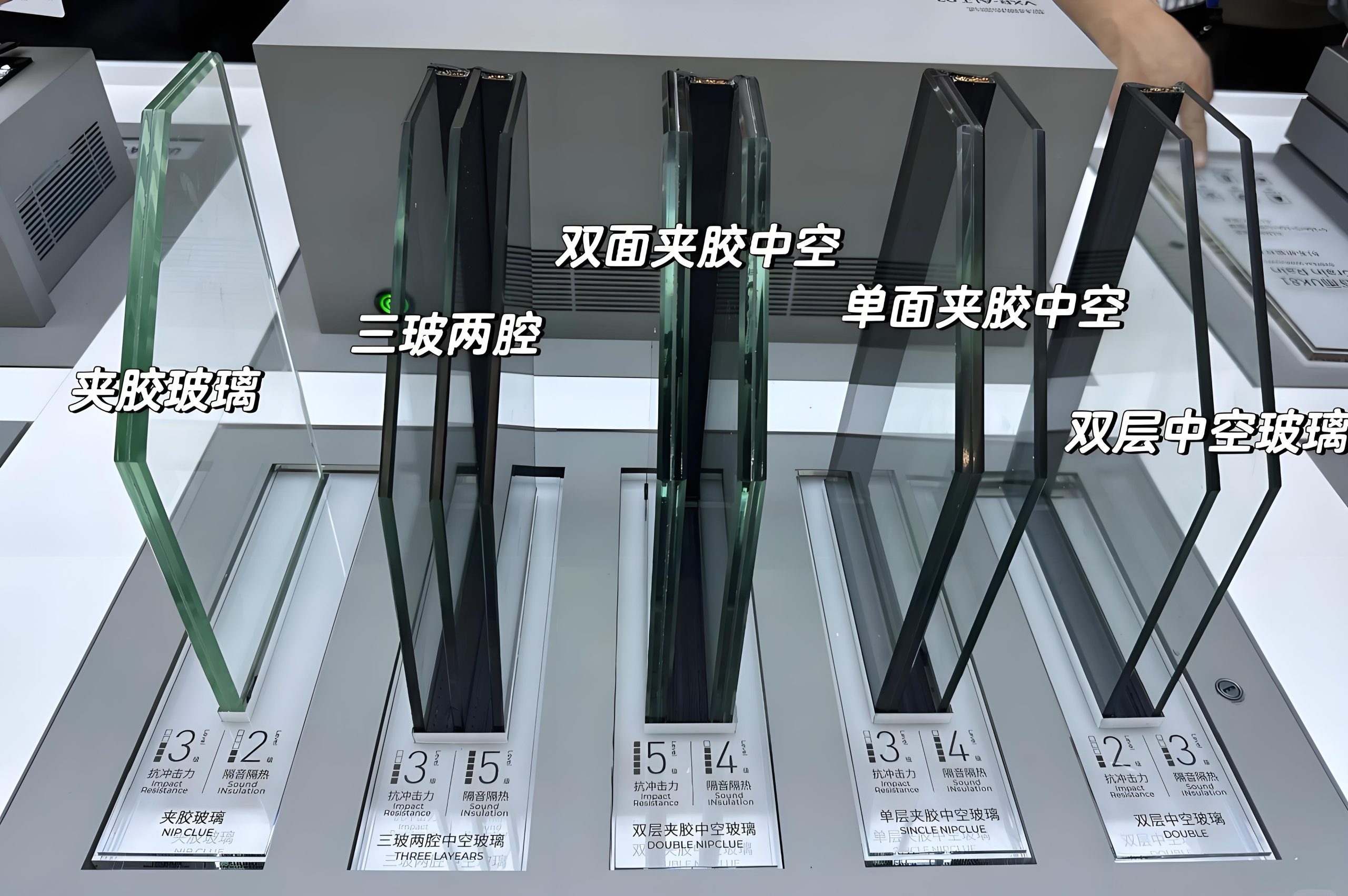工厂实拍