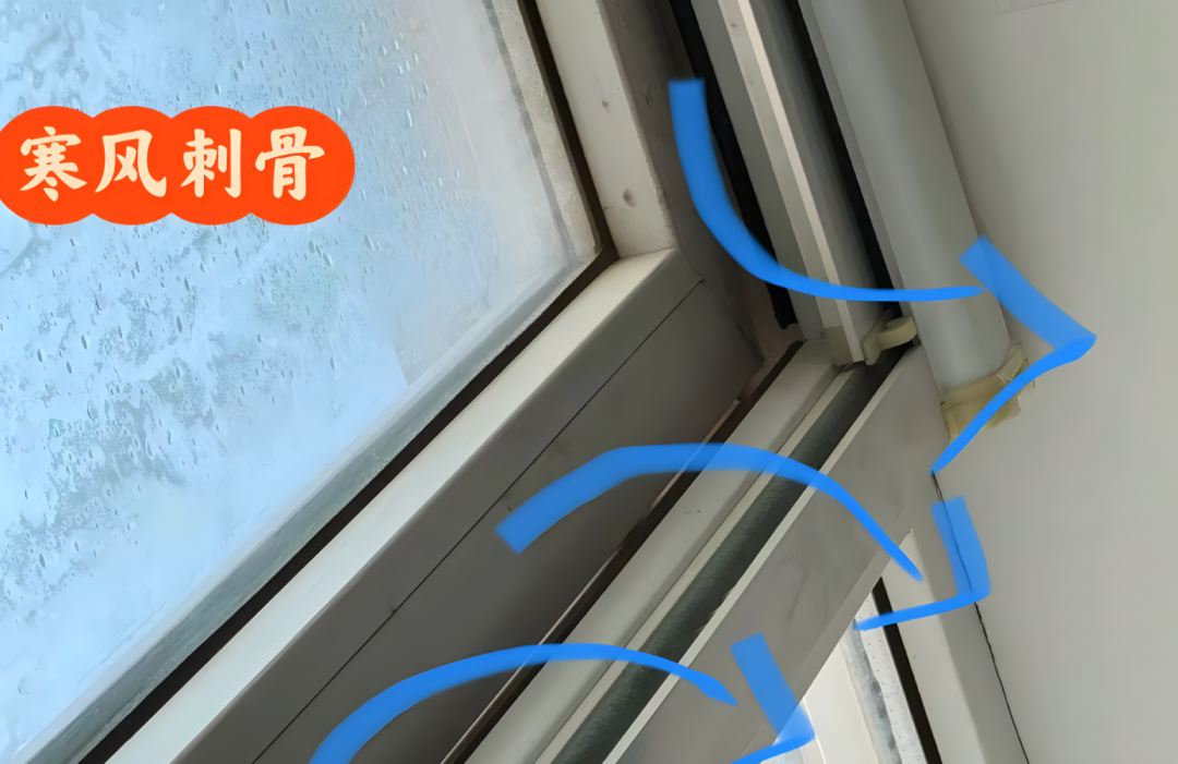 为啥「断桥铝窗」不香了？4个问题非常突出，越用越糟心
