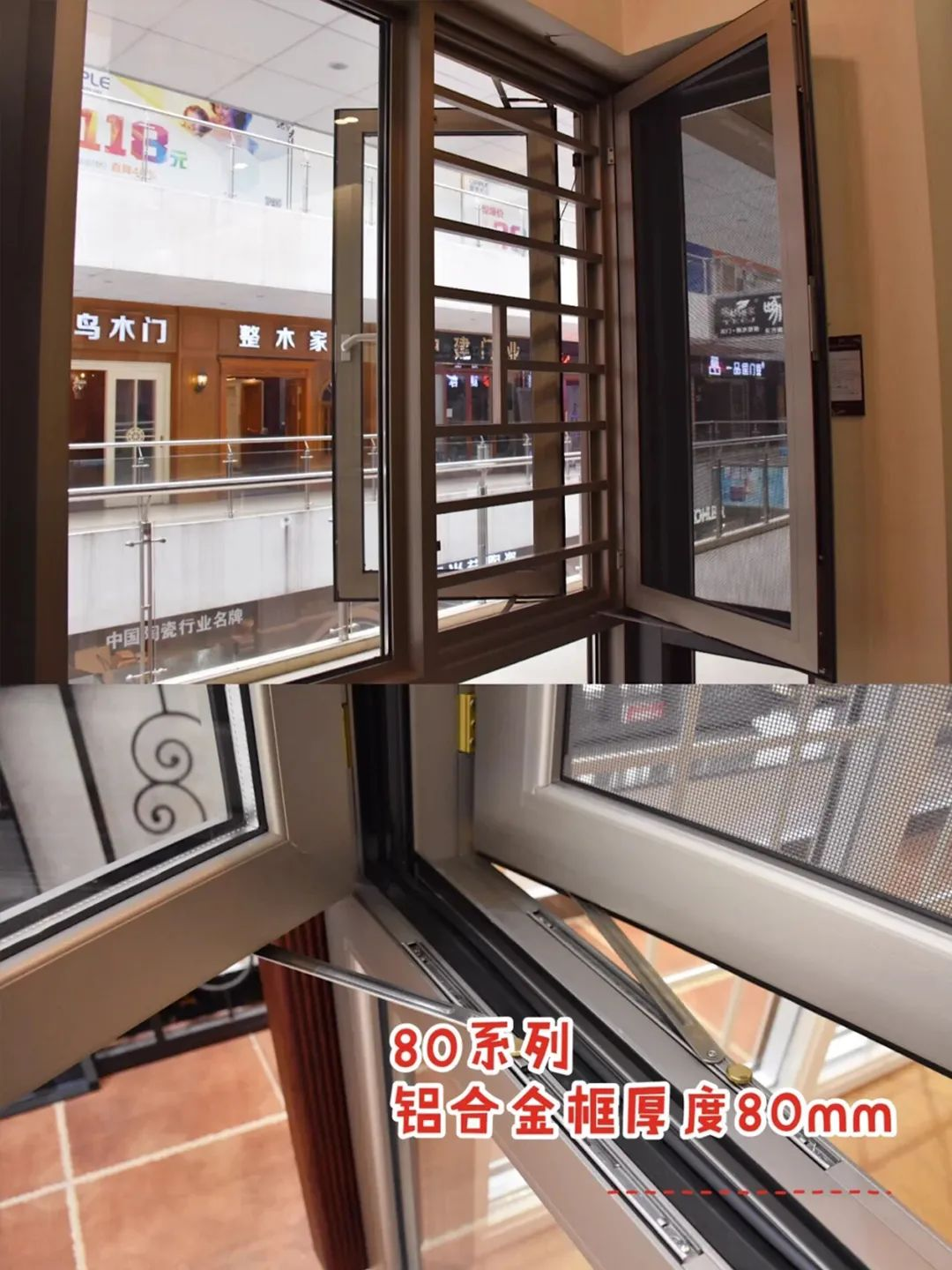 如何选择铝合金门窗，选择这种门窗有四大秘诀，你掌握了几点？