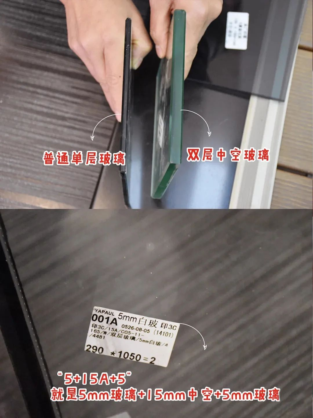 如何选择铝合金门窗，选择这种门窗有四大秘诀，你掌握了几点？